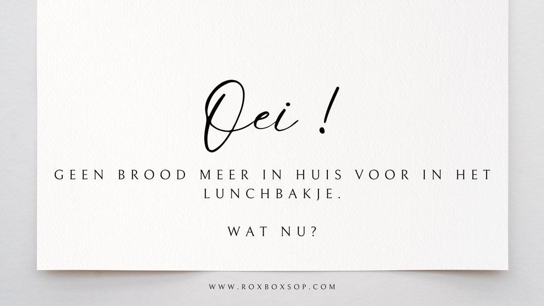 Help! Geen brood meer in huis. De zes beste manieren om dit op te lossen! - Roxboxshop